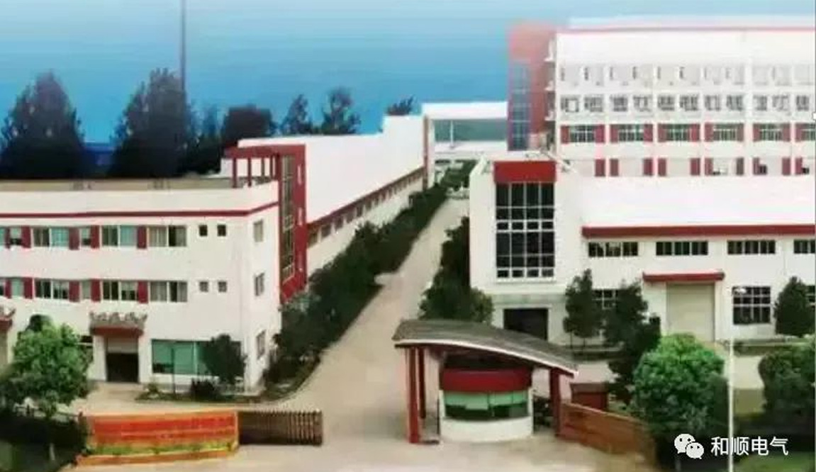 和順電氣：深耕電力設(shè)備領(lǐng)域，創(chuàng)新研發(fā)助力新能源電力系統(tǒng)建設(shè)